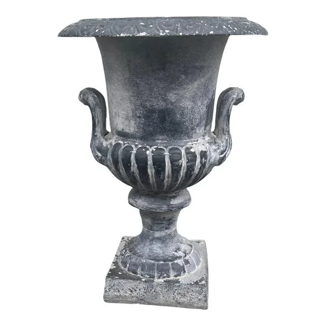 1950s Cast Aluminum Planter