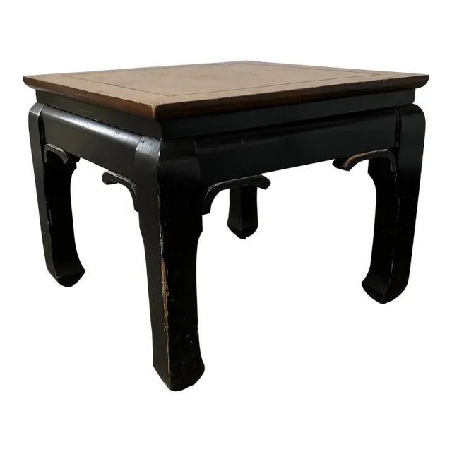 1950s Vintage Chinese Ming Style Wood Side Table