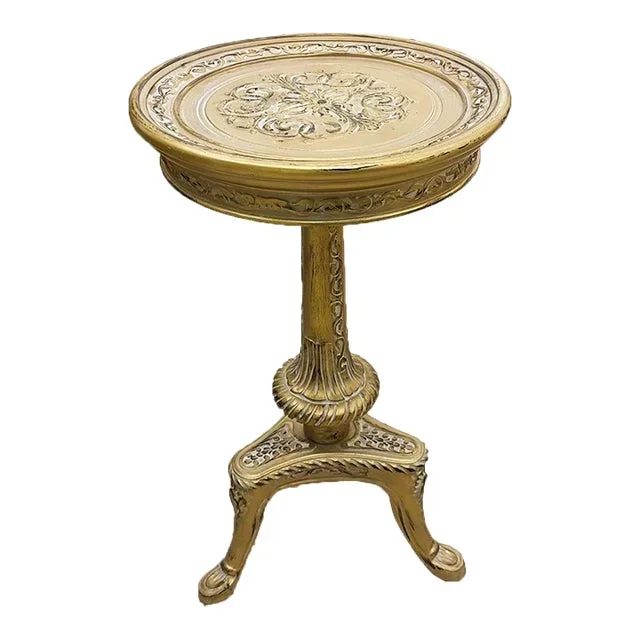 1990s French Style Gold Side Table