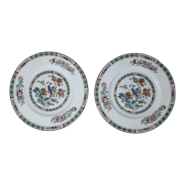 1990s Wedgwood “Kutani Crane” Dinner Plate – Set of 2, Bone China, Multicolor Floral & Crane Design, White Background, Brown Trim