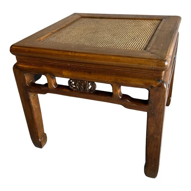Antique C1800s Chinese Ming Style Elm Wood Side Table With Woven Rattan Top