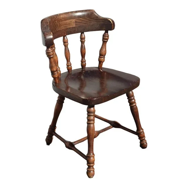 Antique French Country Brown Side Chiar ~ Office Chair