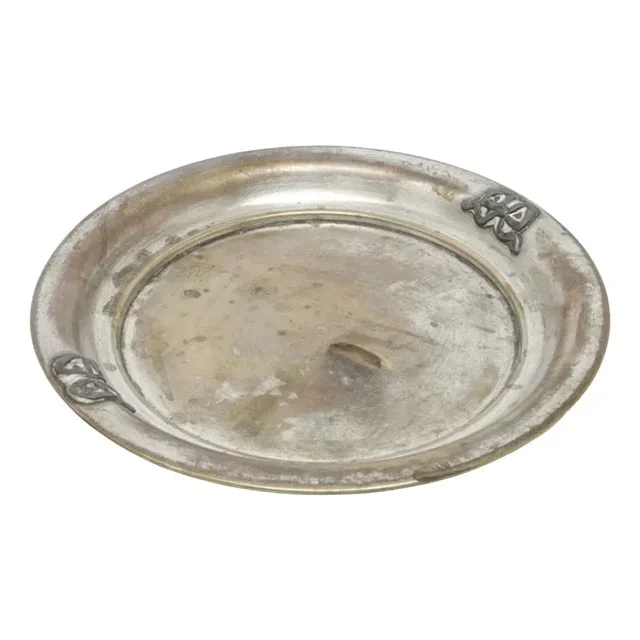 Art Nouveau Hot Dish Pad, Poland, 1920s