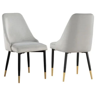 Gabrielle Upholstered Dining Side Chair Grey (Set of 2) / CS-190362