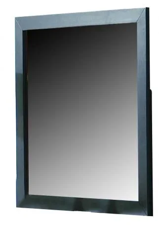 Grove Dresser Mirror