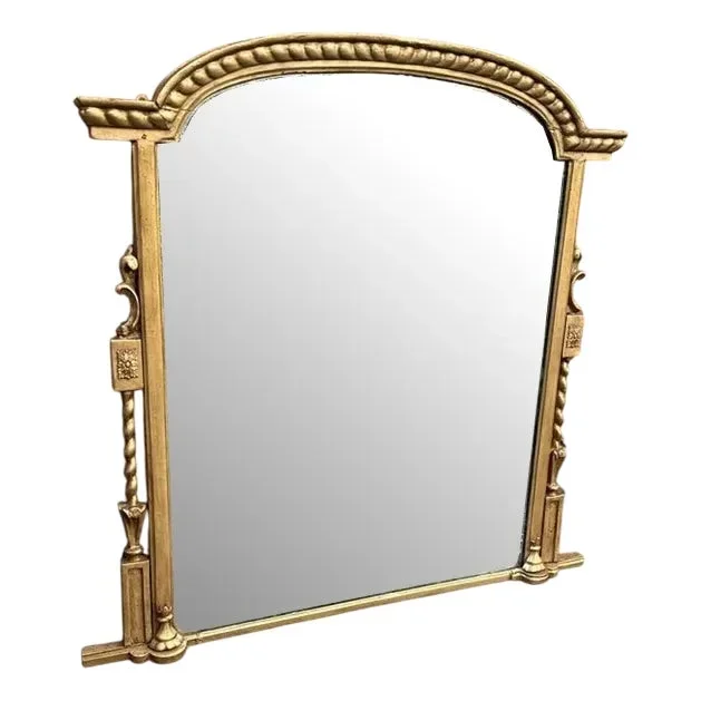 Large Antique English Gilt Shaped Overmantle Mirror