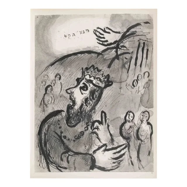 Marc Chagall, Balthasar and the Mystery of the Writing, Photogravure, 1960