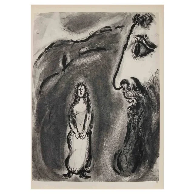 Marc Chagall, The Oracle, Héliogravure, 1960