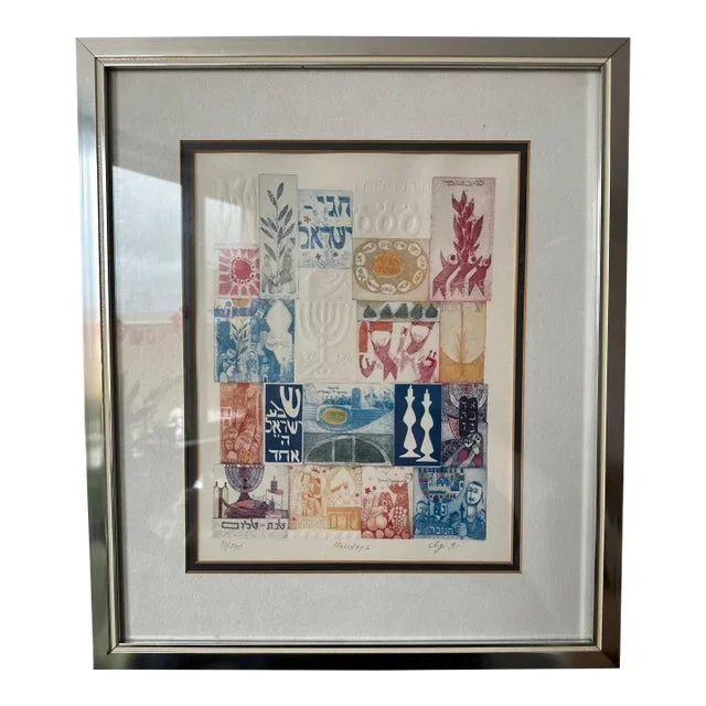 Mid 20th Century Amram Egbi “Holidays” Signed, Limited Edition Lithograph, Framed