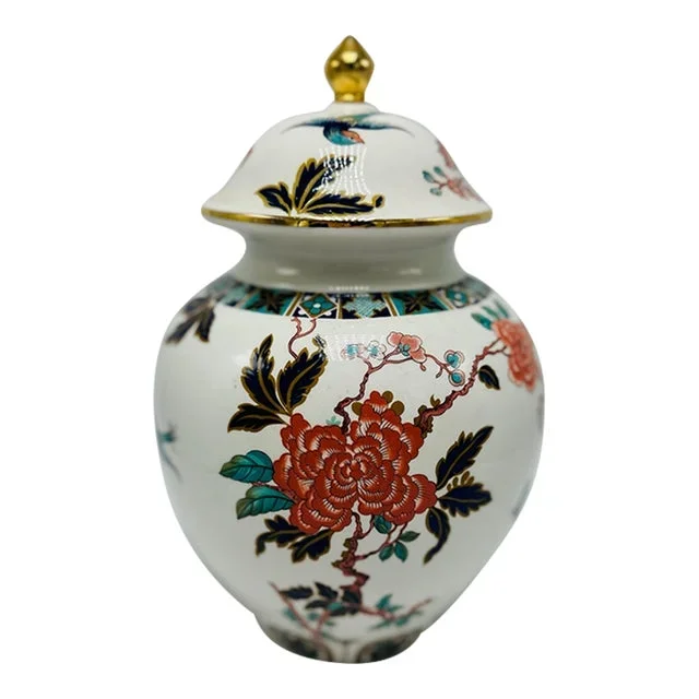 Vintage Chinoiserie Jar