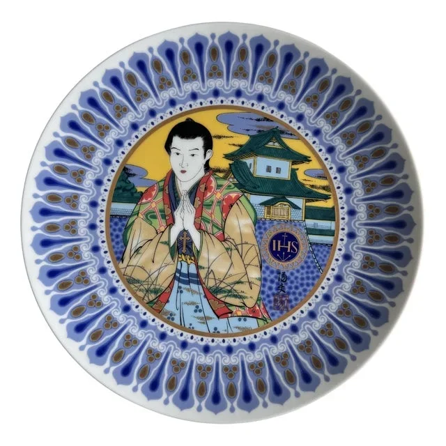 Vintage Collection Christmas Plate, 1980s