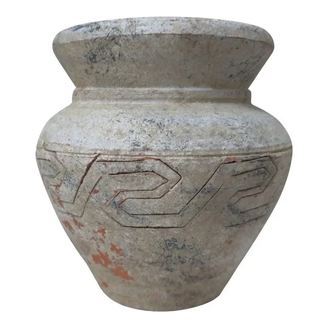 Vintage Mexican Terracotta Pottery Vase